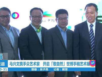 <em>梁宏达</em>谈母爱:为了<em>儿女</em>拒绝再嫁_百度影视