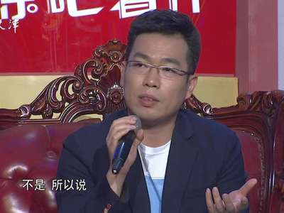20131124:90后作家遭遇职场意外 码<em>农女</em>谈吐