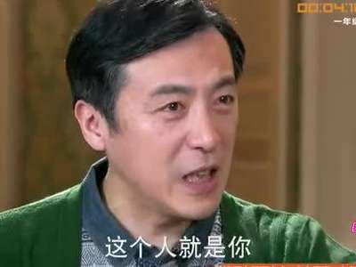 因为爱情有奇迹第47集剧情:徐德辉餐厅跳舞获满堂喝彩