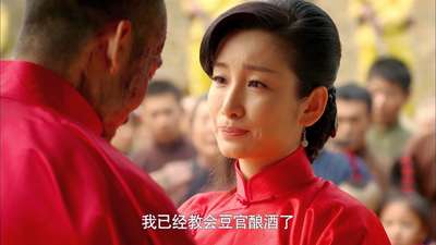 《红高粱》淑贤罗汉壮烈牺牲电视剧_手机乐视视频