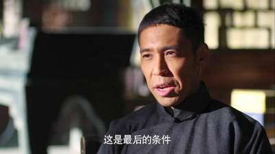 《红高粱》黑眼冢本谈判失败电视剧_手机乐视视频