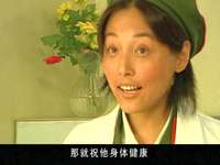 唐山大地震2006 3集