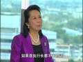 千金女佣 国语版 3集
