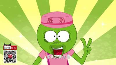 阿u 第四季49动漫_手机乐视视频