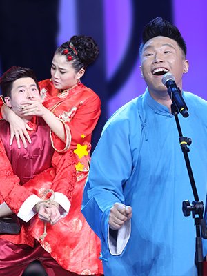 321主演:李浩轩刘真君徐少强导演:都晓电视剧|中国大陆,大陆|2017年