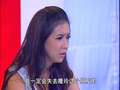 千金女佣 国语版 28集