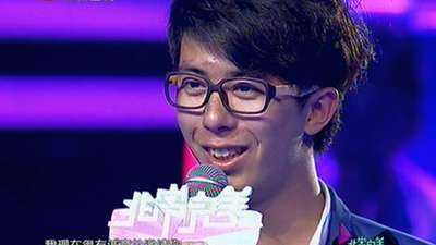 马梓豪和念慈甜蜜返场-非常完美综艺_手机乐视视频