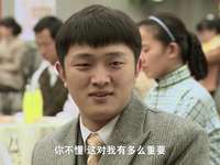 幻影 21集