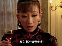 幻影 9集