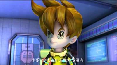 卡西龙之寻龙记04动漫_手机乐视视频