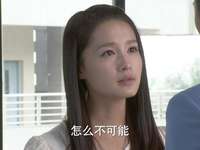 花开半夏 13集