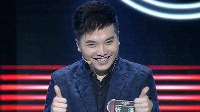 《一站到底》20150427:清华才子张泽霸气复仇 邓楚涵3次守擂惨遭终结