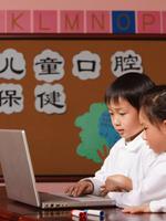 魅力汉字学习上
