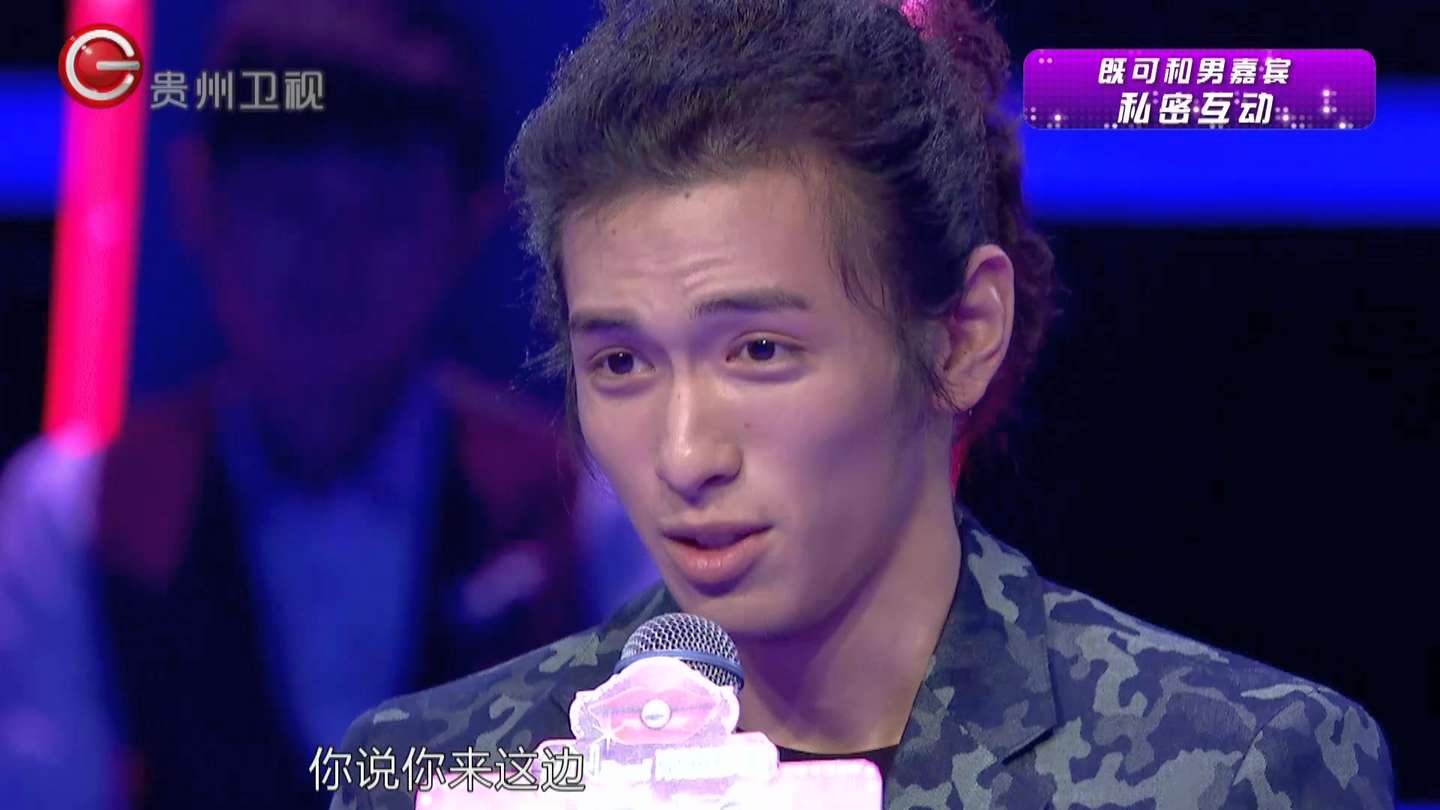 非常完美沫燃牵手成功