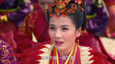 芈月传之芈姝出嫁了电视剧_手机乐视视频