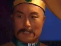 新书剑恩仇录 32集