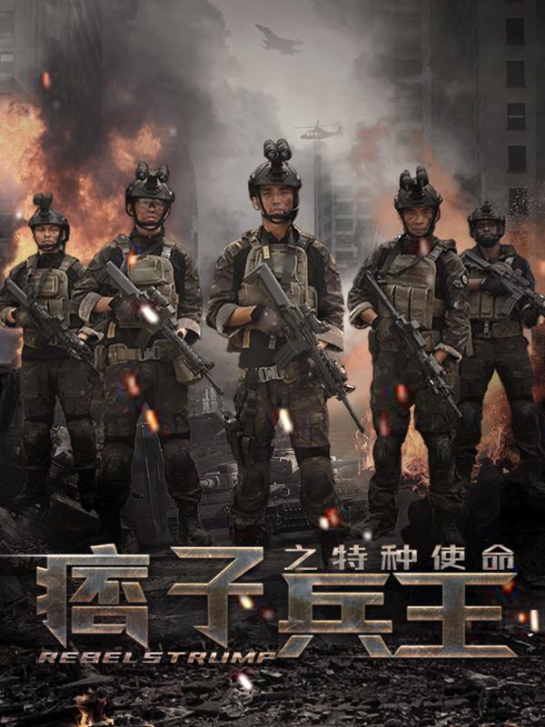 360电影频道-更新更全更受欢迎的影视网站-在线观看