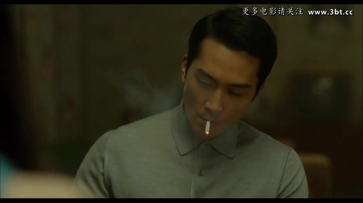 宋承宪 人间中毒 自制mv  电影  2017年 来源: b站