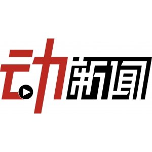 新京报_动新闻