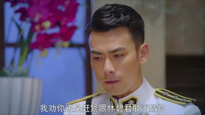 《珍珠耳环》片花!1月7日20:00首播电视剧_手机乐视视频