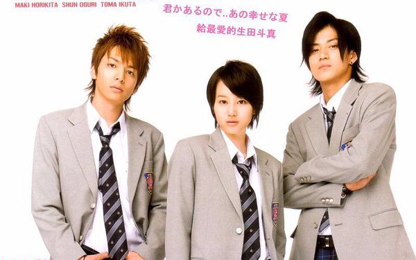 【2013高清泰剧/markim字幕组】藩篱情缘  全十一集 综艺合辑 泰语中