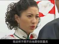 密电风云 2集