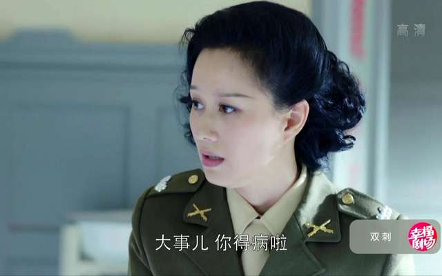 双刺吴佩欣的扮演者,双刺佩欣,双刺佩欣太作了_大山谷图库