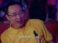 盲约 36集