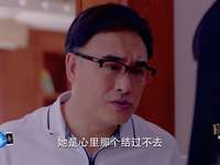 盲约 41集