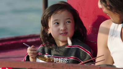 深夜食堂·马克的女儿电视剧_手机乐视视频