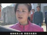 官操 18集