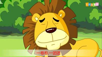 嘟拉动物儿歌