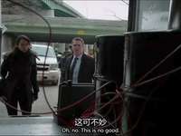 黑名单 第三季 16集