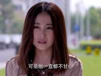淘气爷孙 33集