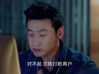 盲约 6集