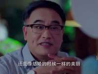 盲约 8集