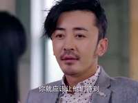 盲约 14集