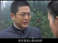 密电风云 10集