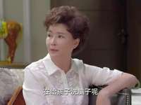 淘气爷孙 34集