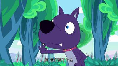 土拨鼠的生活03动漫_手机乐视视频