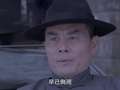 飞虎神鹰 35集