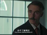 离亲叛众 1集