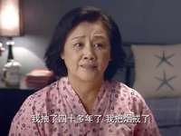 淘气爷孙 3集