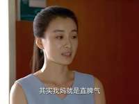 淘气爷孙 40集
