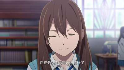 樱良想吃掉春树的胰脏,这姑娘怎么还吃人呢