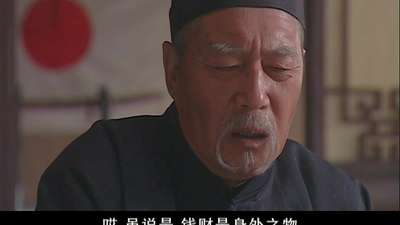 谷穗黄了40电视剧_手机乐视视频