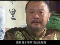 密电风云 20集