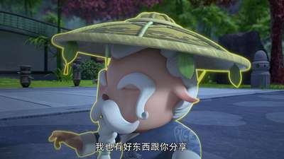 猪猪侠之深海小英雄3 第12集《暗影大师降临》动漫_手机乐视视频