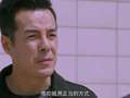 警官王快乐 34集