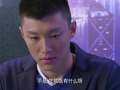 奇葩一家亲 26集